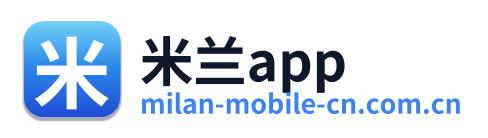 米兰app Logo